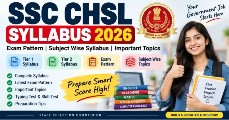 SSC CHSL Syllabus 2026 & Exam Pattern: Tier 1 and Tier 2